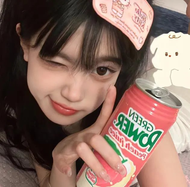 辣个艾莉丝