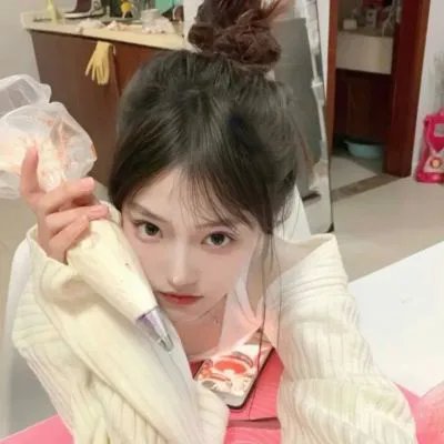 你就是那一个